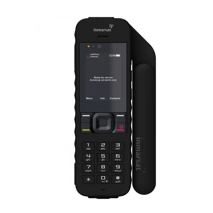 政府與軍隊(duì)的解決方案