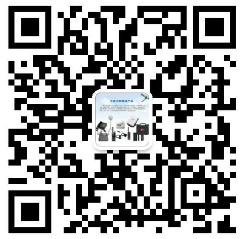 天通衛(wèi)星電話(huà)∣海事衛(wèi)星電話(huà)∣銥星衛(wèi)星電話(huà) |歐星衛(wèi)星電話(huà) |衛(wèi)星通信 |應(yīng)急裝備|應(yīng)急通信-北京天地星通科技發(fā)展有限公司