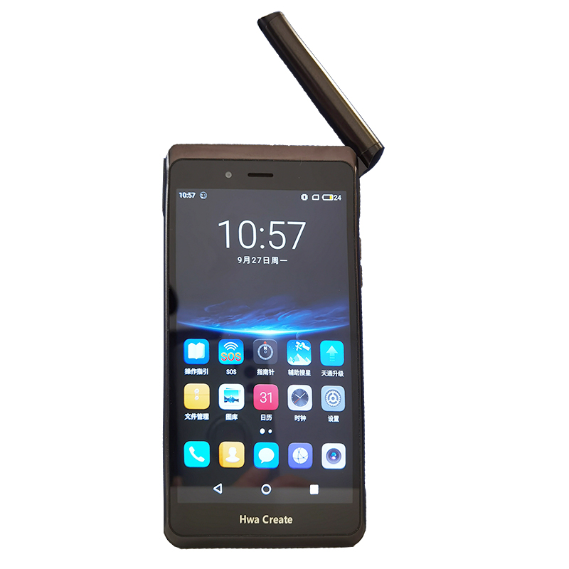 1645771923954575.jpg 4a667ce244ef277f.jpg