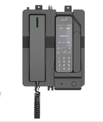 海事衛(wèi)星電話(huà)擴(kuò)展底座